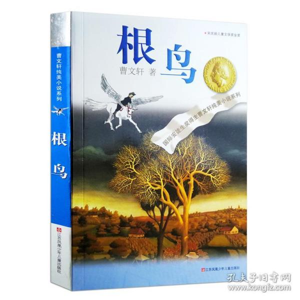 相亲怎么穿游戏画面