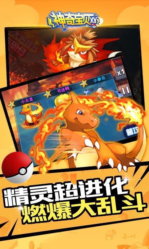 人鱼公主温泉疗养