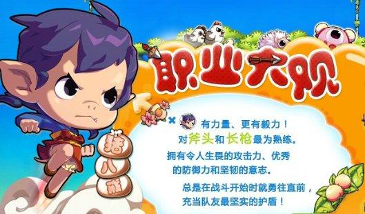 凛冬寒夜,他们用坚守点亮您的“平安回家路”!平安贵州冬季行动第三次集中统一行动全面铺开~