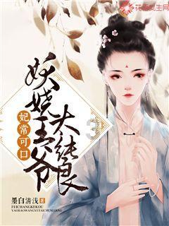 “时代强音”