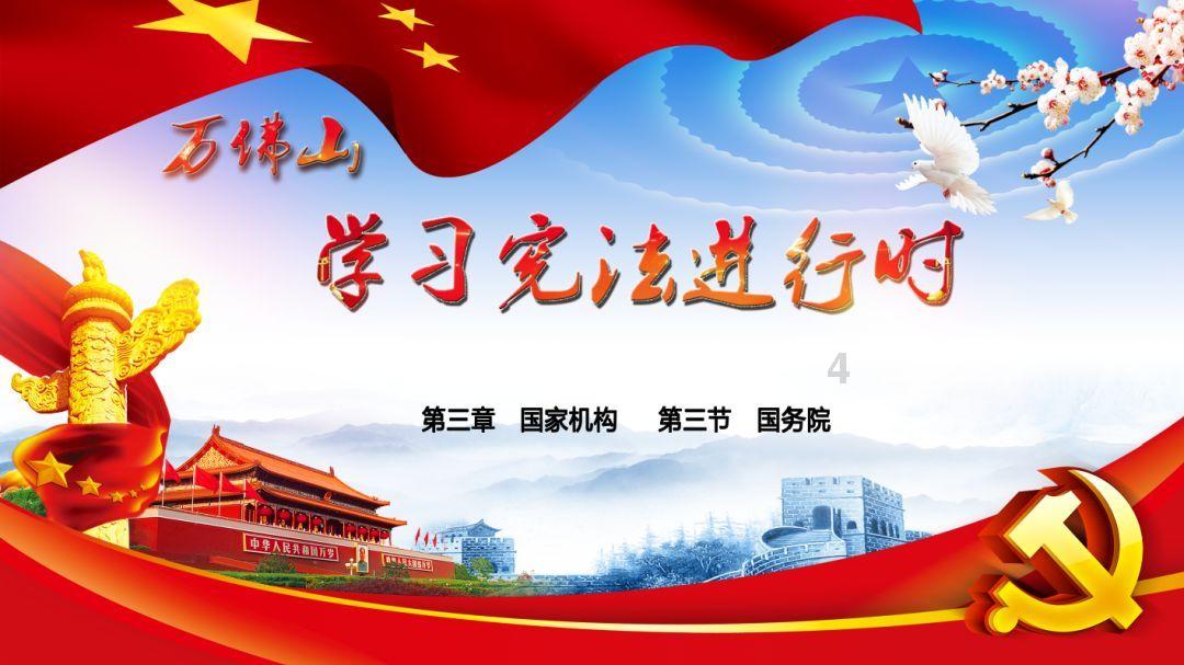 安徽省宿州市育婴师