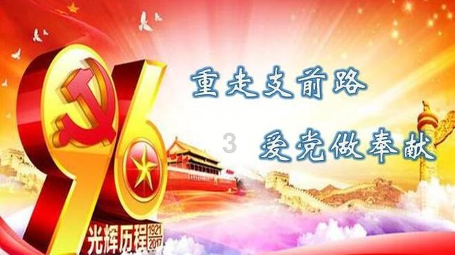 被困的狮王逃生3