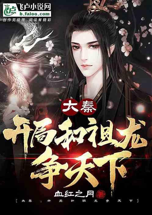 逃离冰淇淋岛屿