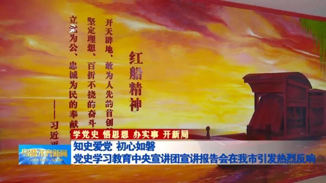 家门口的“群众村晚”真热闹
