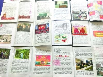 2023年山东全省纪检监察机关监督检查、审查调查情况公布