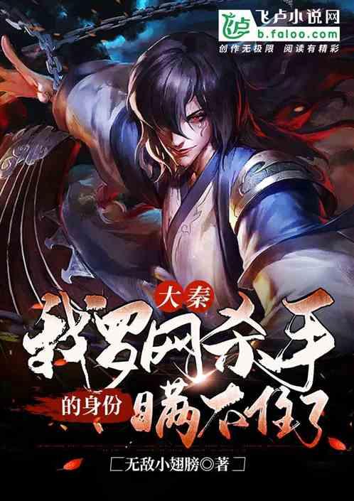 宝可梦探险寻宝