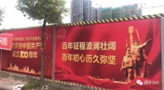 镇平县五官科医院举办单人徒手心肺复苏操作技能竞赛
