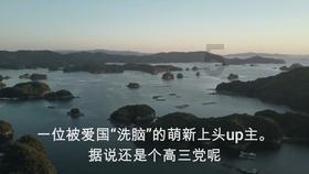 狂战小子